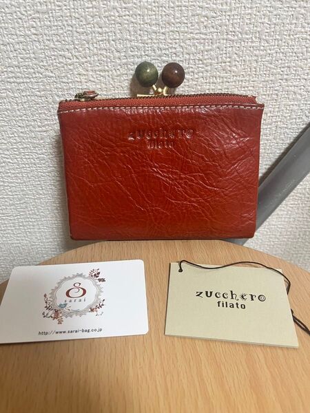 ズッケロフィラート 財布 がま口 二つ折り財布 本革 レザー ウォレット バイカラー 天然ウッド 美品