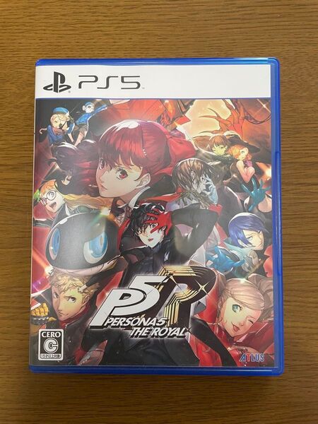 PS5 ペルソナ5 ザ・ロイヤル 美品