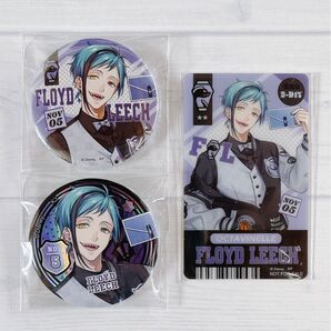 ツイステ フロイド ユニオンバースデー 缶バッジ チケット風しおり 3点セット