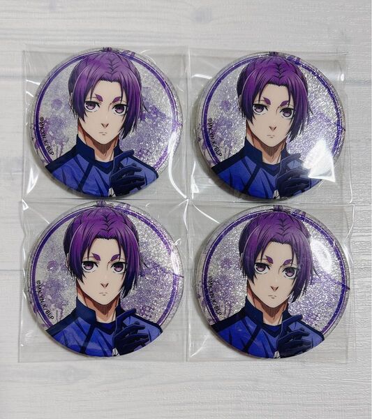 ブルーロック 御影玲王 ホログラムキャラバッジコレクション 4点セット