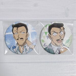 名探偵コナン 毛利小五郎 避暑地 キャラバッジコレクション 2点セット
