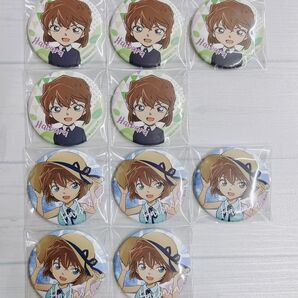 名探偵コナン 灰原哀 避暑地 キャラバッジコレクション 10点セット