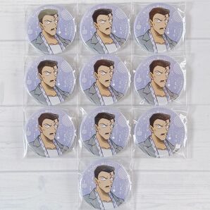名探偵コナン 毛利小五郎 隻眼の残像 キャラバッジコレクション 10点セット