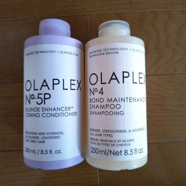 オラプレックス シャンプー&トリートメント 250ml