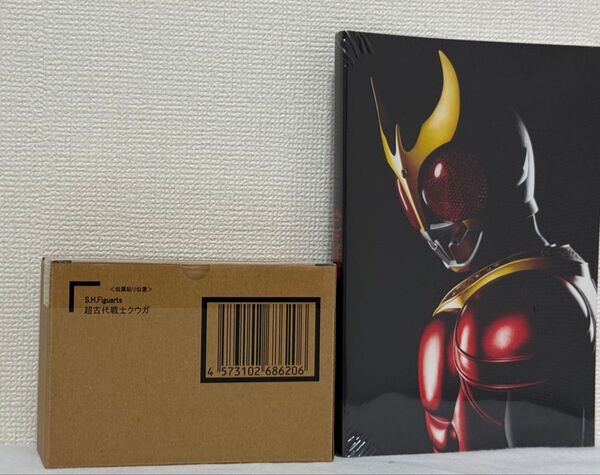 【未開封】真骨彫製法 S.H.Figuarts 超古代戦士クウガ/超クウガ展 公式図録