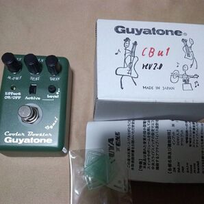 GUYATONE CBu1 rev 2.0