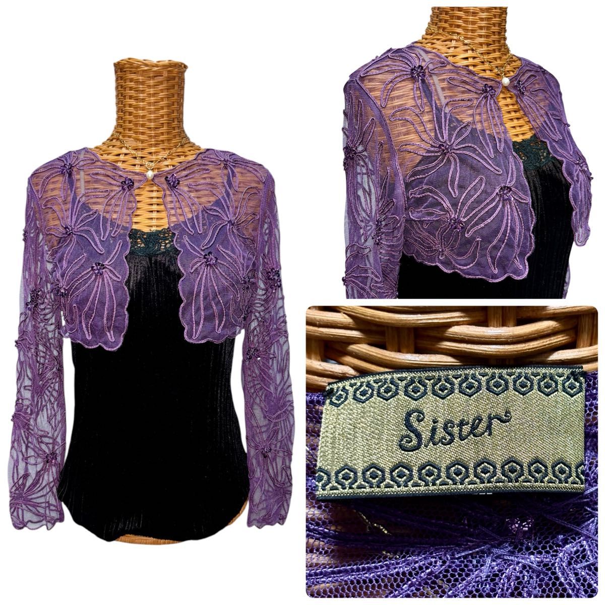 Eaphi TAPE EMBROIDERY MIX KNIT ブラウン Eaphi TAPE EMBROIDERY MIX KNIT ブラウン|Yahoo!フリマ(旧