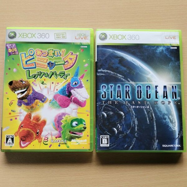 あつまれ! ピニャータ レッツ☆パーティー & スターオーシャン4 xbox360 XBOX ONE xboxseriesx 互換