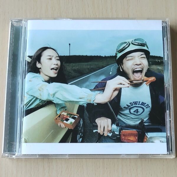 RADWIMPS4~おかずのごはん~ RADWIMPS アルバム CD 有心論 ふたりごと いいんですか?
