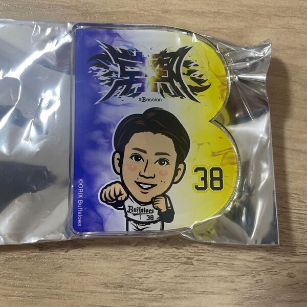 オリックス バファローズ 来田涼斗 エアーくじ B賞 スマホグリップ