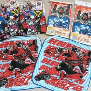 仮面ライダーハンドタオル 6点セット キャラクタータオル