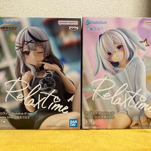 ホロライブ Relax time 沙花叉クロヱ 天音かなた フィギュア リラックスタイム