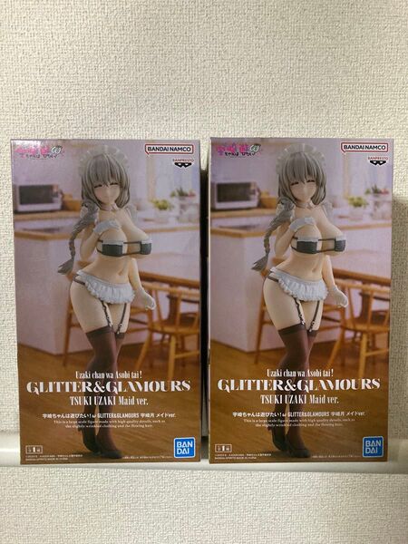 宇崎ちゃんは遊びたい!ω GLITTER&GLAMOURS 宇崎月 2点セット