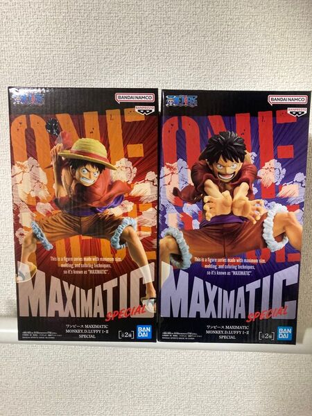 ワンピース MAXIMATIC SPECIAL ルフィ フィギュア 2点セット