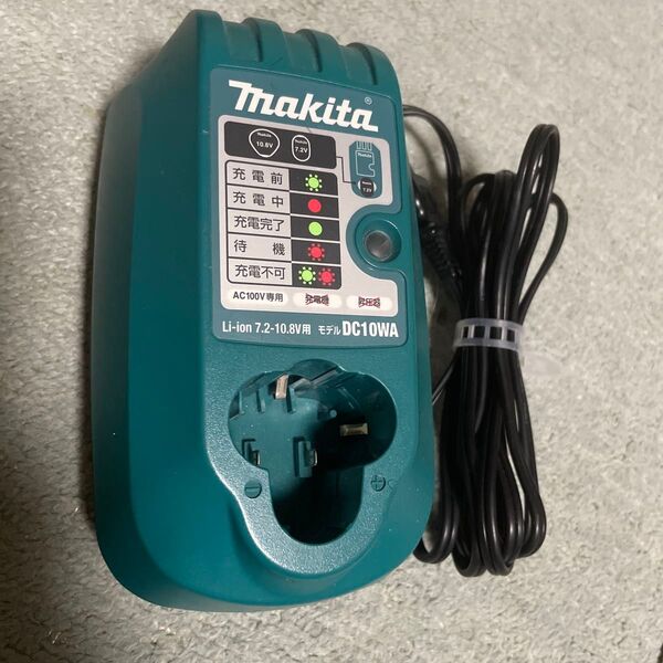 マキタ 充電器 DC10WA 7.2-10.8V