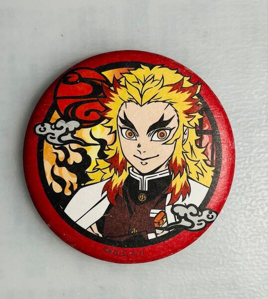 鬼滅の刃 くら寿司 ビッくらポン 宇髄天元 竈門炭治郎 煉獄杏寿郎 グッズセット 缶バッジ キーホルダー