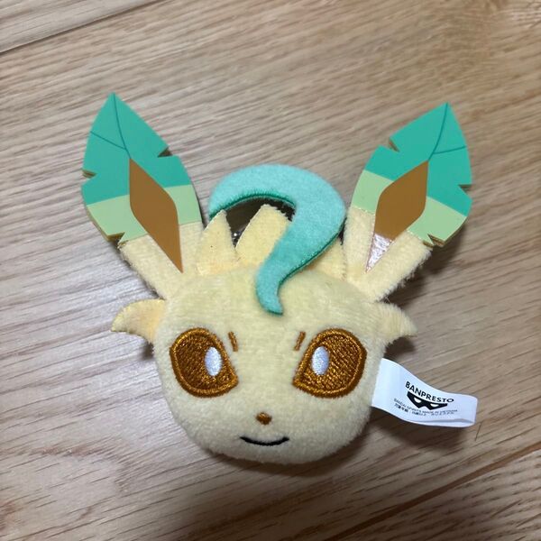 ボールチェーン付きフェイスぬいぐるみ リーフィア Pokemon マスコット