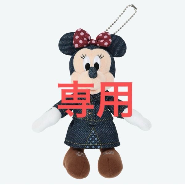 ミニー、ミッキーぬいぐるみバッジ、ショルダーバッグ ウエスタンランド 新品 ビッグサンダーマウンテン デニム