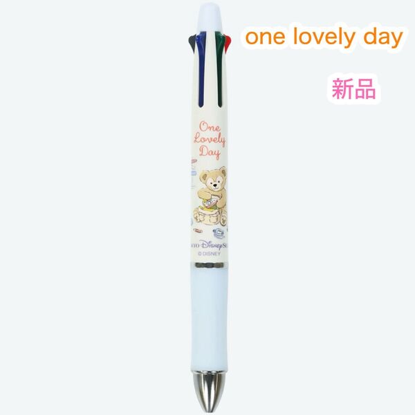 ダッフィー ボールペン&シャープペン one lovely day ディズニー