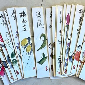 俳画 短冊 24枚セット 墨絵 店舗装飾 和室 和モダン インテリア 贈り物 土産