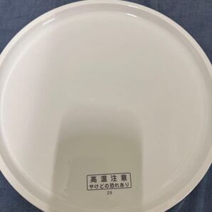 電子レンジ用 丸皿 29cm