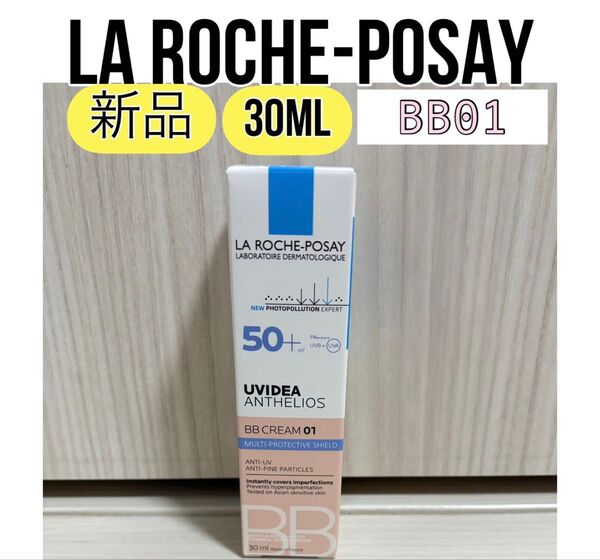 新品 ラロッシュポゼ UVイデア XL プロテクションBB 01