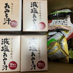 【6/30 午前中まで値下げ】味噌汁まとめ売り 世田谷自然食品