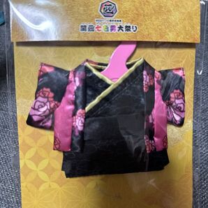 小瀧望 WEST 関西七色男大祭り ぬい ちびスト 衣装