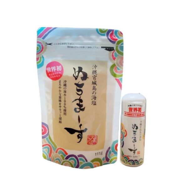 ぬちまーす(111g)パウダー 1袋 マイボトル(30g)1個 セット 沖縄海水塩 ミネラル豊富 海水100% 沖縄土産