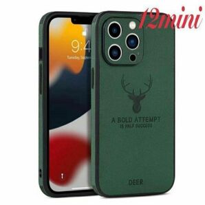 iPhone12miniケース レザーカバー グリーン 鹿 耐衝撃 高品質 大人気 ストラップホール付 高見え 軽量 かっこいい