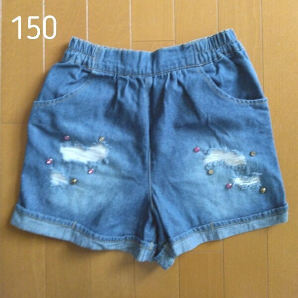 150 デニム生地 ダメージ風ショートパンツ ボトムス 半ズボン ハーフパンツ 女の子 キッズ