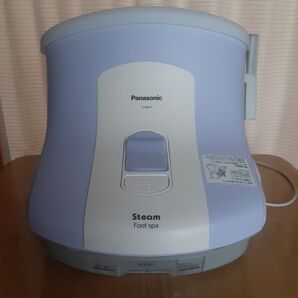 【美品】 パナソニック スチームフットスパ EH2861P 本体のみ