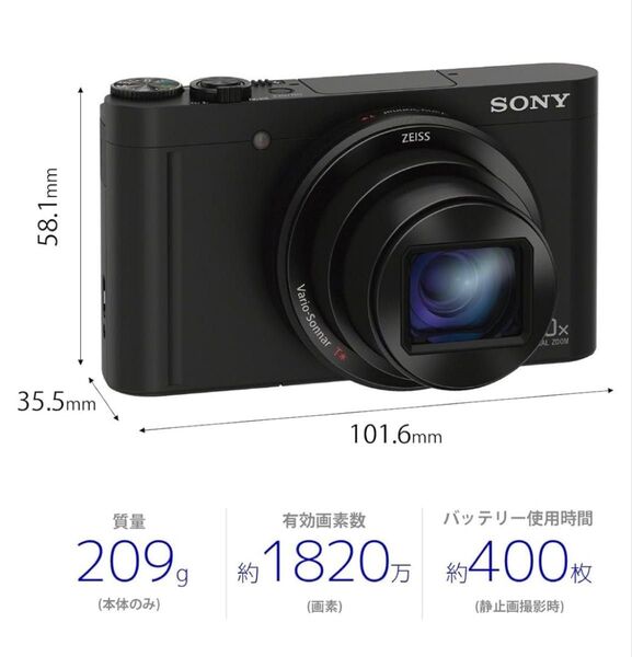 SONY デジタルカメラ DSC-WX500 光学30倍ズーム1820万画素 ブラック DSC-WX500 BC 新品未開封