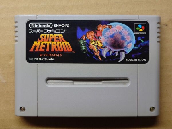 電池交換可 動作確認済み スーパーメトロイド スーパーファミコン METROID Nintendo メトロイド