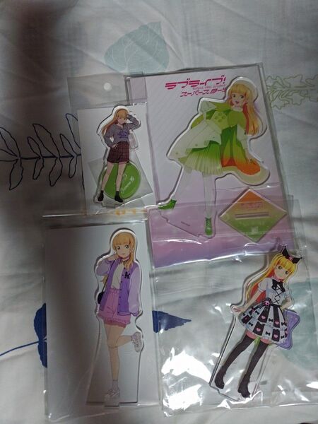 ラブライブ liella 平安名すみれ アクリルスタンド まとめ売り 新品