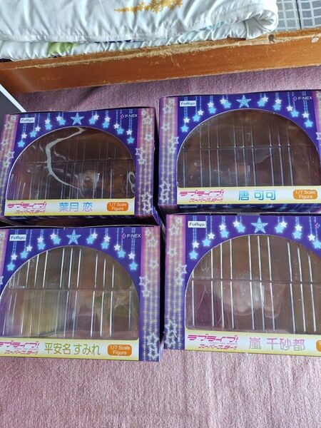 ラブライブ Starlight Prologue 1/7スケールフィギュア 4人セット 新品