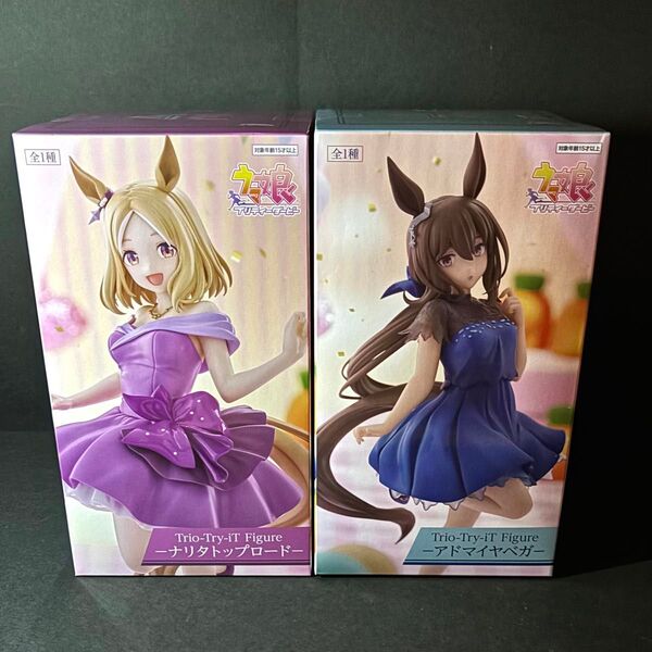 ラウワン限定 ウマ娘 Trio-Try-iT アドマイヤベガ&ナリタトップロード