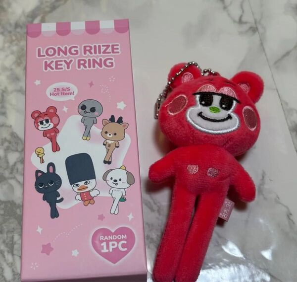 ショウタロウ リズコ RIIZE POPUP 足長 ロング キーリング