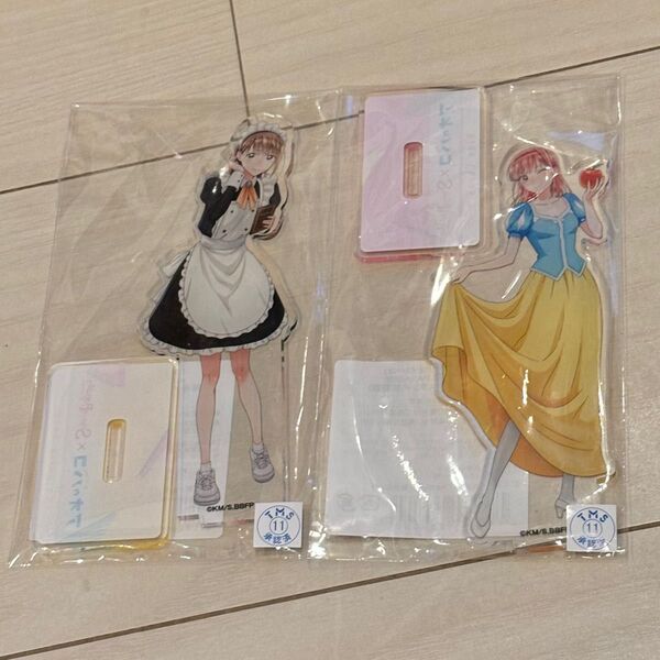 アオのハコ スイーツパラダイス 等身アクリルスタンド 『鹿野千夏』『蝶野雛』 +おまけ付