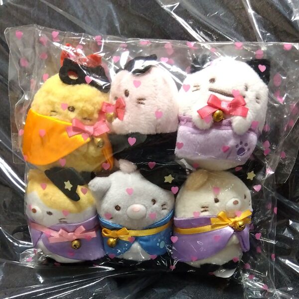 ねこねこハロウィンてのりぬいぐるみ 6種セット すみっコぐらし