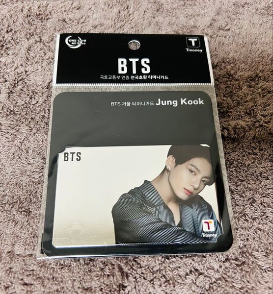 ☆新品未開封☆Tmoneyカード BTSジョングク 韓国交通カード