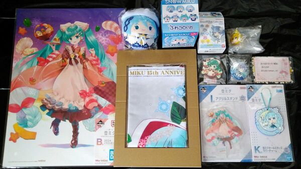 雪ミク 2024 2025 一番くじ イラストボード ぬいぐるみ アクリルスタンド 初音ミク グッズ まとめ売り