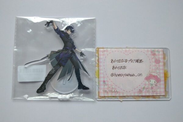 シクフォニ SIXFONIA いるま デスパレ DesperateTrack アクリルスタンド 新品未開封 アクスタ