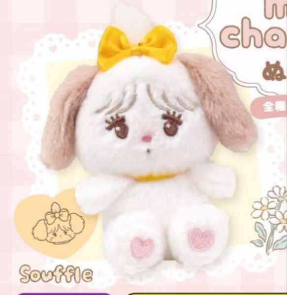 mikko characters ぬいぐるみ スフレ soffle 1点