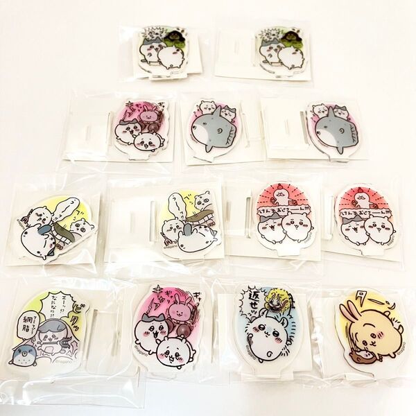 ちいかわ アクリルスタンド まとめ売り