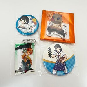 鬼滅の刃 グッズ 4点セット