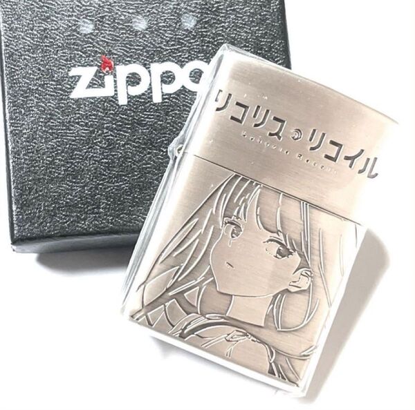 zippo リコリス・リコイル A リコリコ ちさと たきな