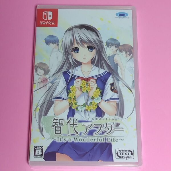 【Switch】智代アフター~It's a Wonderful Life~CS Edition