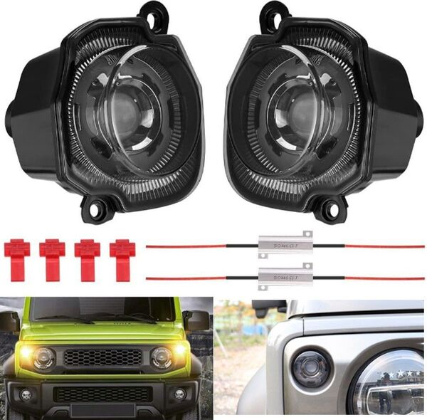 ジムニー JB64 ジムニーシエラ JB74 ジムニーノマド JC74 LED フロント ウインカー スモークランプ仕様