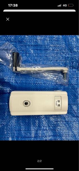 排煙装置 露出型 80-3型 ワイヤーロープも欲しい方はご相談ください